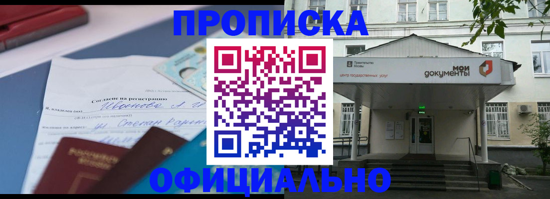 форма 3 в Калтане